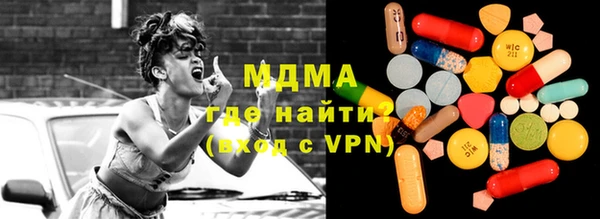 меф VHQ Ряжск