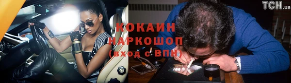 кокс Балахна
