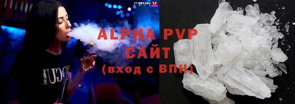 кокаин Баксан