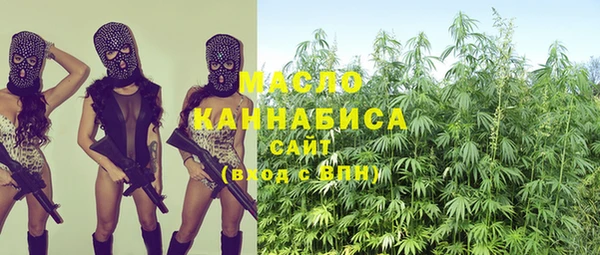 кокаин Баксан
