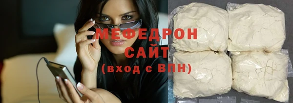 кокс Балахна