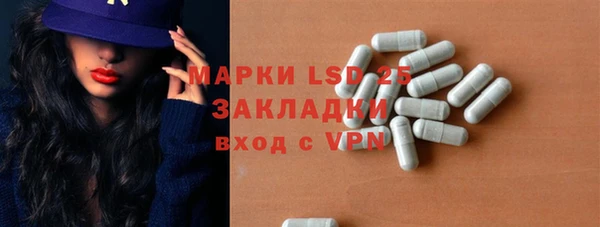 кокс Балахна