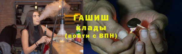 кокаин Баксан