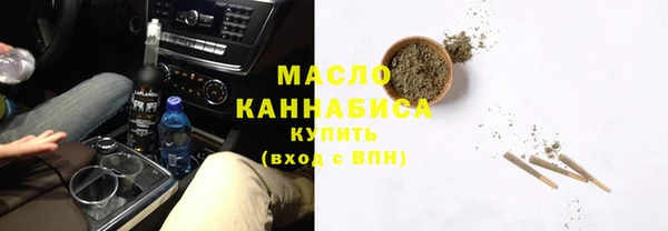 COCAINE Зеленокумск