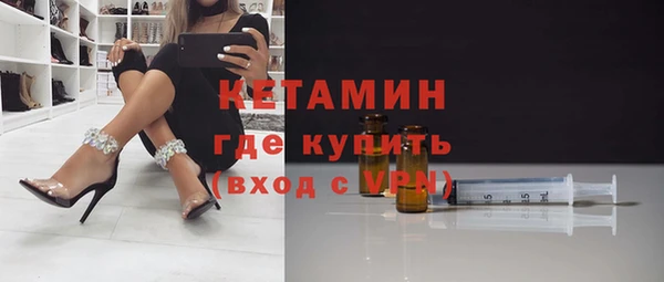 кокс Балахна