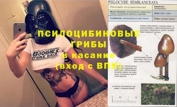 кокаин Баксан