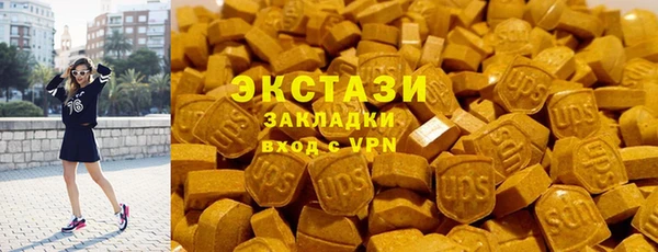 MESCALINE Зерноград