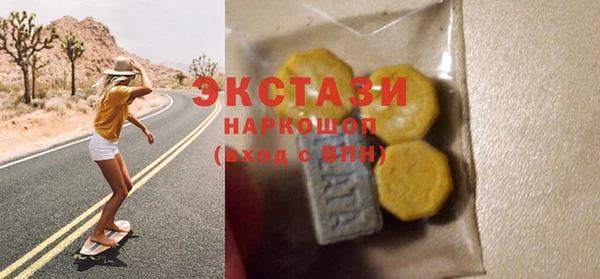 кокс Балахна