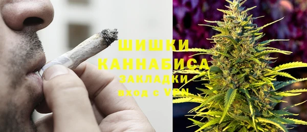 кокс Балахна