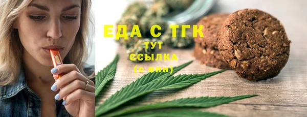 кокс Балахна