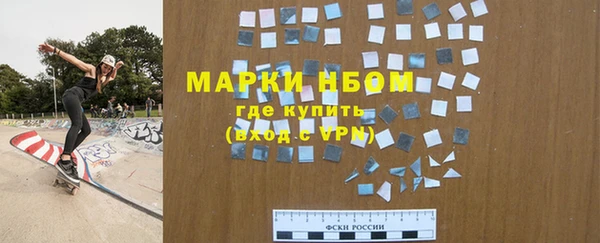 кокаин Баксан