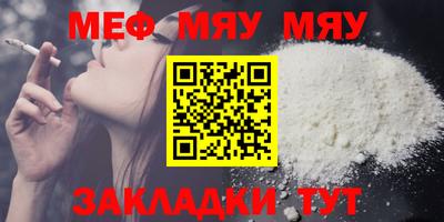 ПСИЛОЦИБИНОВЫЕ ГРИБЫ Балашиха