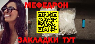 ПСИЛОЦИБИНОВЫЕ ГРИБЫ Балашиха