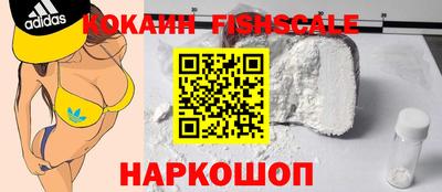 меф Балаково