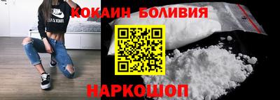 альфа пвп Азнакаево