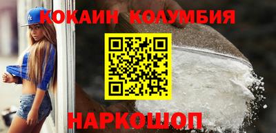 ПСИЛОЦИБИНОВЫЕ ГРИБЫ Балашиха