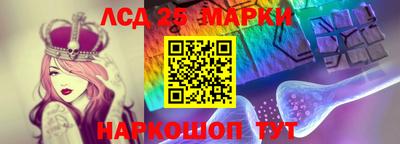 меф Балаково