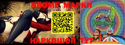 ПСИЛОЦИБИНОВЫЕ ГРИБЫ Балашиха
