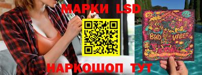 прущие крисы Апрелевка