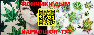 альфа пвп Азнакаево