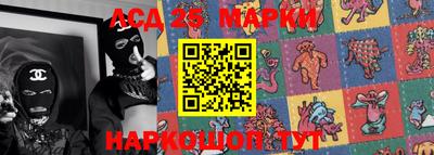 альфа пвп Азнакаево