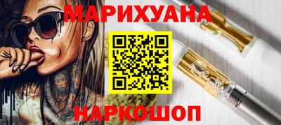 герыч Абакан