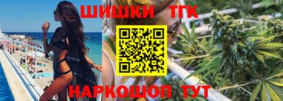 альфа пвп Азнакаево