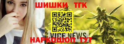 меф Балаково