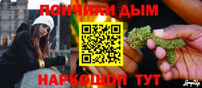 меф Балаково