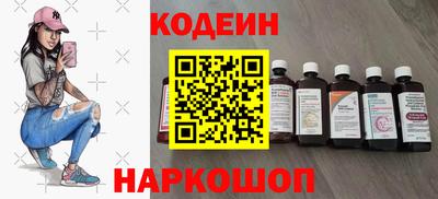 меф Балаково