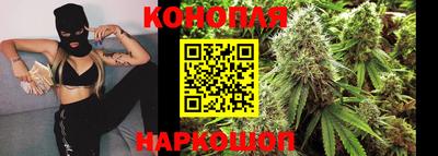 гидра Балахна