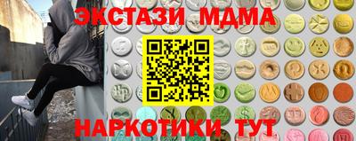 герыч Абакан