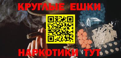 герыч Абакан