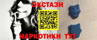 альфа пвп Азнакаево