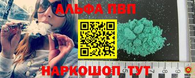 ПСИЛОЦИБИНОВЫЕ ГРИБЫ Балашиха