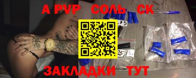 ПСИЛОЦИБИНОВЫЕ ГРИБЫ Балашиха