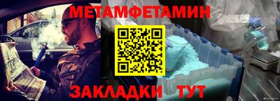 ПСИЛОЦИБИНОВЫЕ ГРИБЫ Балашиха