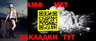 ПСИЛОЦИБИНОВЫЕ ГРИБЫ Балашиха