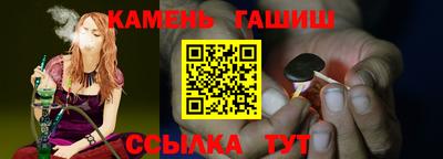 ПСИЛОЦИБИНОВЫЕ ГРИБЫ Балашиха