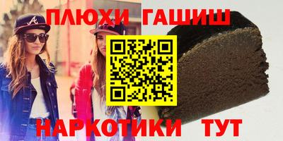 меф Балаково