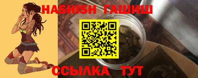 ПСИЛОЦИБИНОВЫЕ ГРИБЫ Балашиха