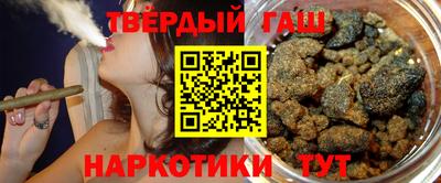 меф Балаково