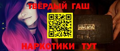 меф Балаково