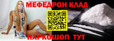 альфа пвп Азнакаево