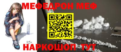 альфа пвп Азнакаево