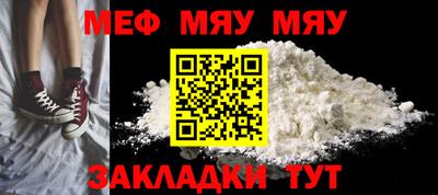 мдпв Абакан