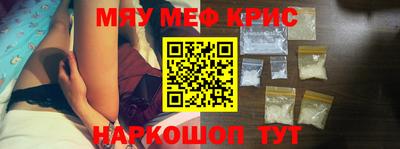 ПСИЛОЦИБИНОВЫЕ ГРИБЫ Балашиха